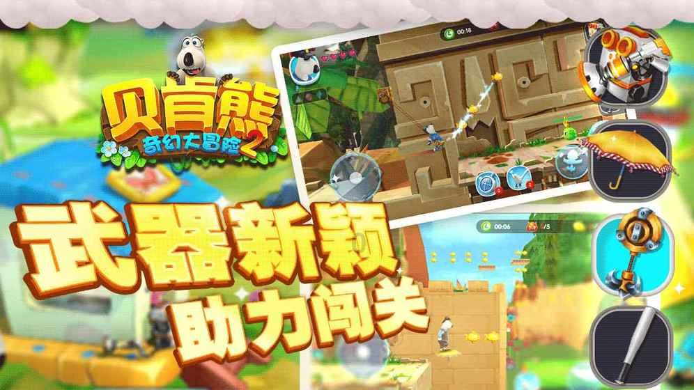 泛亚电竞网站