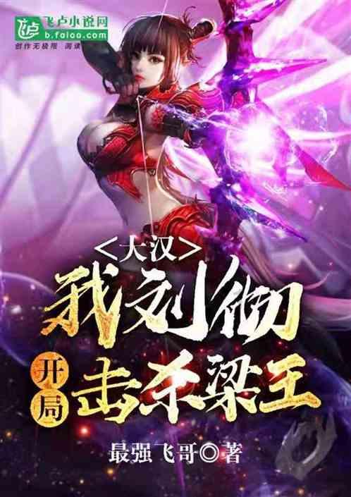 小猫钓鱼游戏龙王版有船
